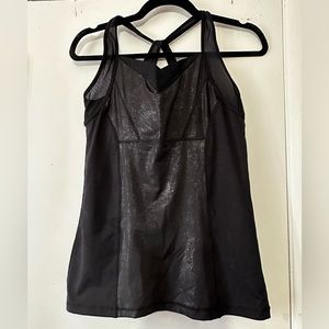Cynthia Rowley Athleisure Tank Size Medium